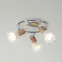 Lampa Robin 3 AS-ROE143NW LS3