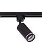 Lampe TRACER SET BLACK JET 160,4