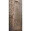 Kert ház Swedish Barn 1622 természetes V4,6
