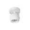 Lámpa GALOBA 33670 White K1
