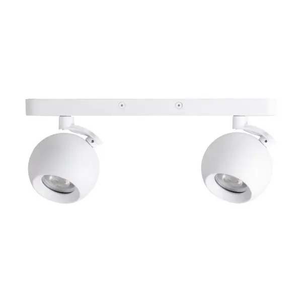 Lámpa GALOBA 33674 White LS2