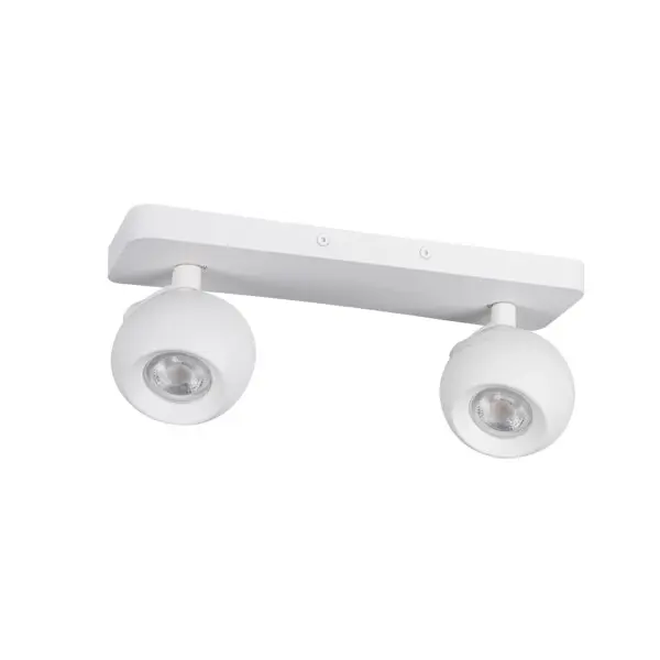 Lámpa GALOBA 33674 White LS2,2