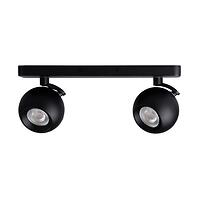 Lámpa GALOBA 33675 Black LS2