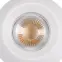 Lámpa GALOBA 33678 White PL4,3
