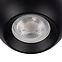 Lámpa GALOBA 33681 Black LS4,3