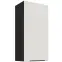 Konyhaszekrény Aria-WH/BL anti fingerprint 45G-90 1F