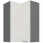 Konyhaszekrény Aria-WH/ANT anti fingerprint 60X60 GN-90 2F (90°)