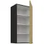 Konyhaszekrény Cremona BL 45G-90 1F,2