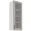 Konyhaszekrény Stilo claygrey/fehér 40GS-108 1F