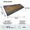 Beton lemez Castano 65x21x3,5 cm,3