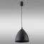 Lámpa DAWID 11746 BLACK 1XE27
