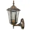 Kerti lámpa NINA OL-2237-05 MBG KG2,2