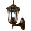 Kerti lámpa NINA OL-2237-05 MBG KG2,3