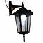 Kerti lámpa VITTA OL-2237-07 H BLACK LW1,3