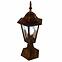 Kerti lámpa BONA SMALL OL-2241-01 0.4 S MBG KS1,4