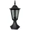 Kerti lámpa BONA SMALL OL-2241-02 0.4 S BLACK KS1,4