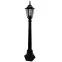 Kerti lámpa BONA OL-22105-02 1.05 S BLACK LP1,3