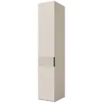 Szekrény Soreno 45 L Macadamia