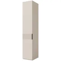 Szekrény Soreno 45 L Macadamia