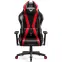 Irodai Gaming Szék Diablo X-Horn S Fekete És Piros,5