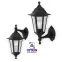Lámpa HALDIN 2W1 66879 BLACK KGD1
