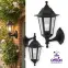 Lámpa HALDIN 2W1 66879 BLACK KGD1,5