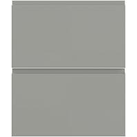 Konyhafront D60s2  T8 K261 Szürke Matt Grii