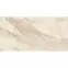 Meguro Beige Str 119,8/59,8