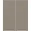 Konyhafront G80(100) Q2 K204 Capuccino Matt Gri