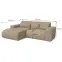 Sarokgarnitúra szett Lumo Mini L Artico Beige,4