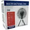 Ventilator 2w1 TG-001,11