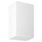 Konyhaszekrény Gardena G45 White