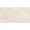 Brazilian Crema Mat 60/120