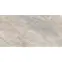Brazilian Natural Mat 60/120,2