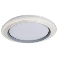Lámpa ANTO LED 37W 38932 CCT PL1