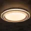 Lámpa ANTO LED 37W 38932 CCT PL1,5