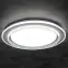Lámpa ANTO LED 37W 38932 CCT PL1,6