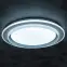 Lámpa ANTO LED 37W 38932 CCT PL1,7