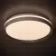 Lámpa LIXAN LED 46280 WHITE/SILVER CCTDIM 47W OK PL1,5