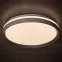 Lámpa LIXAN LED 46281 WHITE/BLACK CCTDIM 47W OK PL1,4