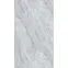 Falicsempe SPC Smoky Ash 120x265cm 4mm,2