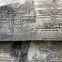 Szőnyeg Echo 2,0/2,9 06953a-Hka37,7