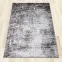 Szőnyeg Victoria 1,6/2,3 8007 0644 1,4