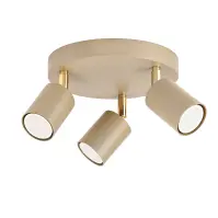 Lámpa ETRIN 66898 BEIGE PL3