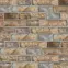 Betonkő Avella beige