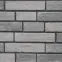 Betonkő Avella Moonstone