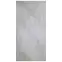 Rugalmas kőpanel Vei white