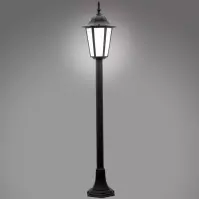 Álló kertilámpa liguria alu 1047 c6b sd fekete ls1