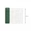 Hegesztett Promo zöld háló 75x100 mm 100 cm 10 m 7061290,2