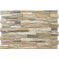 Csempe Gres Aitana Jet Marron Csempre 33,3/50